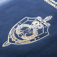 Тиснение фольгой