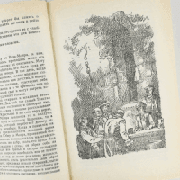 Подготовка иллюстраций